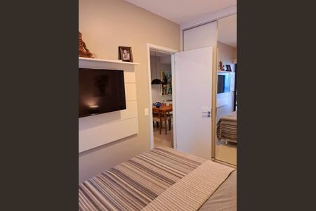 Apartamento à venda com 1 quarto, 46m² em Laranjeiras, Rio de Janeiro