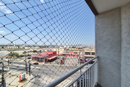 Apartamento para alugar com 52m², 2 quartos e 1 vaga Apartamento para alugar com 52m², 2 quartos e 1 vagaVaranda da Sala