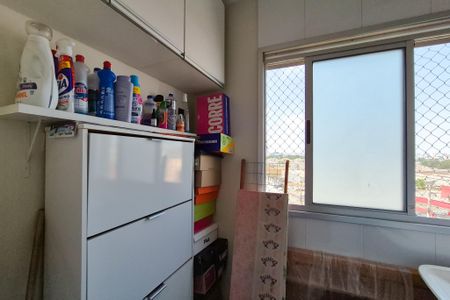 Apartamento para alugar com 52m², 2 quartos e 1 vaga Apartamento para alugar com 52m², 2 quartos e 1 vagaÁrea de Serviço