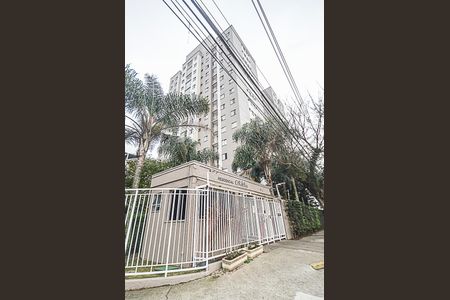 Apartamento para alugar com 52m², 2 quartos e 1 vaga Apartamento para alugar com 52m², 2 quartos e 1 vagaFachada e portaria