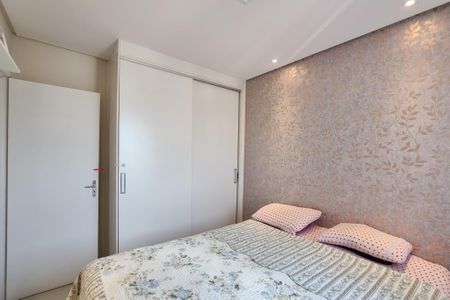 Apartamento para alugar com 52m², 2 quartos e 1 vaga Apartamento para alugar com 52m², 2 quartos e 1 vagaQuarto 1