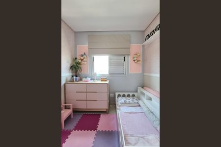 Apartamento para alugar com 52m², 2 quartos e 1 vaga Apartamento para alugar com 52m², 2 quartos e 1 vagaQuarto 2