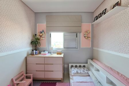 Apartamento para alugar com 52m², 2 quartos e 1 vaga Apartamento para alugar com 52m², 2 quartos e 1 vagaQuarto 2