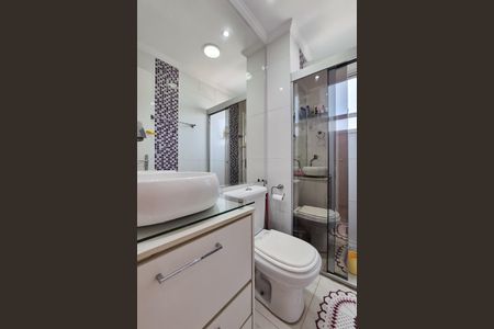 Apartamento para alugar com 52m², 2 quartos e 1 vaga Apartamento para alugar com 52m², 2 quartos e 1 vagaBanheiro Social