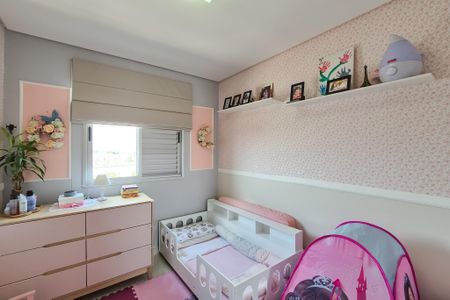 Apartamento para alugar com 52m², 2 quartos e 1 vaga Apartamento para alugar com 52m², 2 quartos e 1 vagaQuarto 2