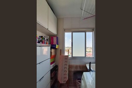 Apartamento para alugar com 52m², 2 quartos e 1 vaga Apartamento para alugar com 52m², 2 quartos e 1 vagaÁrea de Serviço