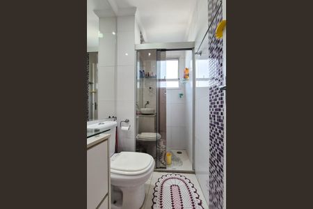 Apartamento para alugar com 52m², 2 quartos e 1 vaga Apartamento para alugar com 52m², 2 quartos e 1 vagaBanheiro Social