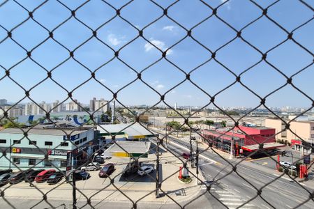 Apartamento para alugar com 52m², 2 quartos e 1 vaga Apartamento para alugar com 52m², 2 quartos e 1 vagaVaranda da Sala - vista