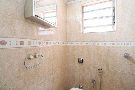 Casa à venda com 140m², 4 quartos e 1 vagaBanheiro da Suíte