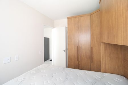 Apartamento à venda com 35m², 2 quartos e sem vagaQuarto 1