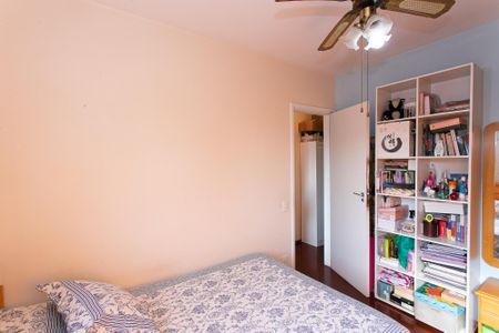 Quarto 1 de apartamento à venda com 2 quartos, 51m² em Vila Gomes Cardim, São Paulo