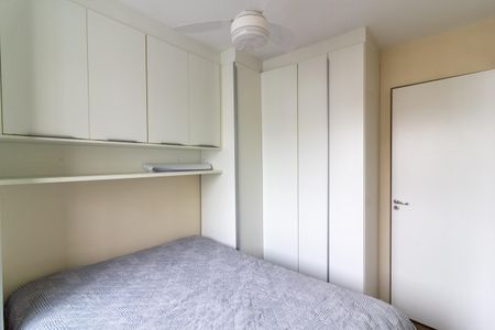 Apartamento à venda com 33m², 1 quarto e 1 vagaQuarto