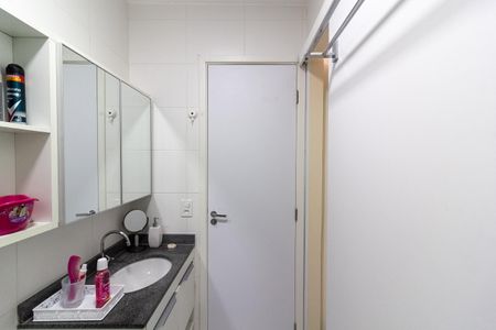 Apartamento à venda com 33m², 1 quarto e 1 vagaBanheiro