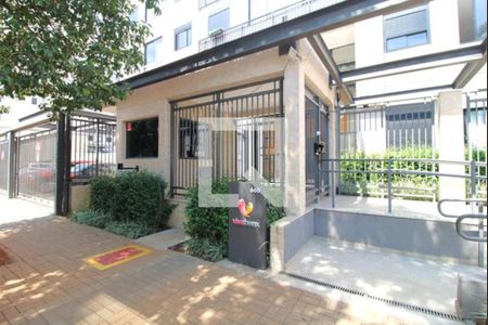 Apartamento à venda com 33m², 1 quarto e 1 vagaFachada