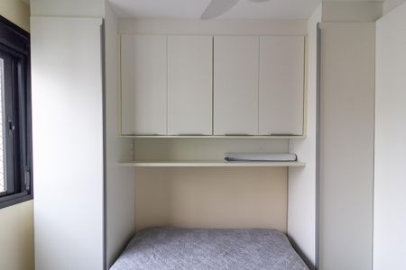 Apartamento à venda com 33m², 1 quarto e 1 vagaQuarto