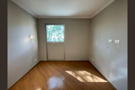 Apartamento à venda com 79m², 2 quartos e 1 vaga Apartamento à venda com 79m², 2 quartos e 1 vagaQuarto 1