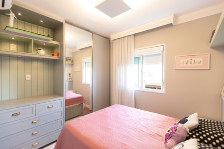 Apartamento à venda com 131m², 3 quartos e 3 vagas Apartamento à venda com 131m², 3 quartos e 3 vagasSuíte 1