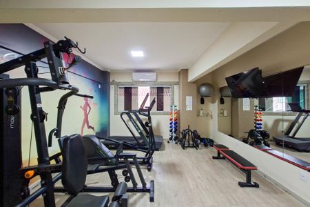 Apartamento para alugar com 90m², 1 quarto e 1 vaga Apartamento para alugar com 90m², 1 quarto e 1 vagaAcademia