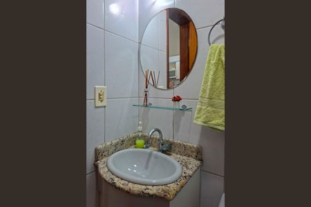 Apartamento para alugar com 90m², 1 quarto e 1 vaga Apartamento para alugar com 90m², 1 quarto e 1 vagaLavabo