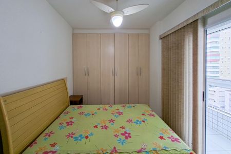 Apartamento para alugar com 90m², 1 quarto e 1 vaga Apartamento para alugar com 90m², 1 quarto e 1 vagaSuíte