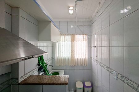 Apartamento para alugar com 90m², 1 quarto e 1 vaga Apartamento para alugar com 90m², 1 quarto e 1 vagaÁrea de Serviço