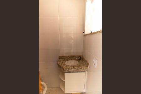 Casa de condomínio à venda com 67m², 2 quartos e 2 vagasLavabo