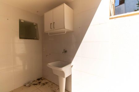 Casa de condomínio à venda com 67m², 2 quartos e 2 vagasÁrea de Serviço