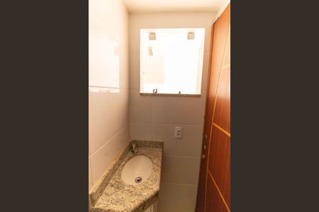 Casa de condomínio à venda com 67m², 2 quartos e 2 vagasLavabo