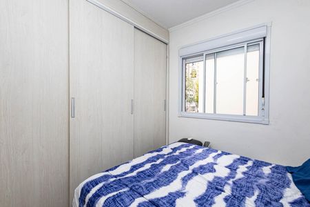 Apartamento à venda com 28m², 1 quarto e sem vaga Apartamento à venda com 28m², 1 quarto e sem vagaQuarto