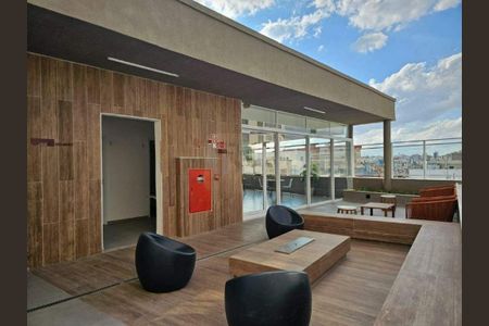 Apartamento à venda com 2 quartos, 58m² em Nova Suíça, Belo Horizonte
