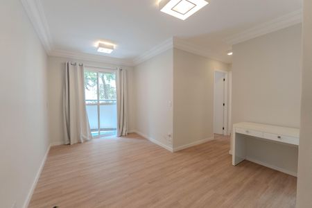 Apartamento para alugar com 50m², 2 quartos e 1 vagaSala