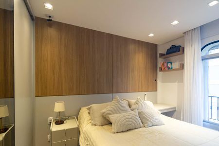 Apartamento para alugar com 110m², 2 quartos e 2 vagas Apartamento para alugar com 110m², 2 quartos e 2 vagasSuíte