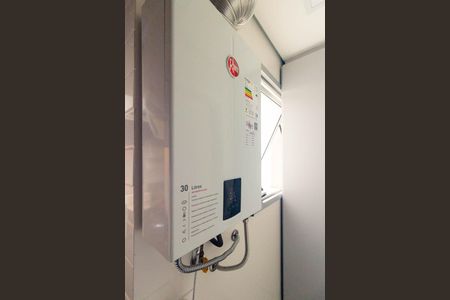 Apartamento para alugar com 110m², 2 quartos e 2 vagas Apartamento para alugar com 110m², 2 quartos e 2 vagasÁrea de Serviço