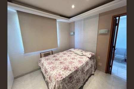 Apartamento à venda com 179m², 4 quartos e 3 vagasQuarto 3