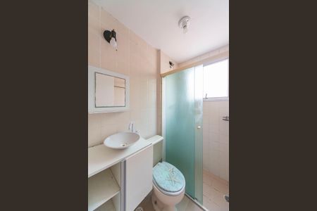 Apartamento à venda com 44m², 2 quartos e 1 vaga Apartamento à venda com 44m², 2 quartos e 1 vagaBanheiro