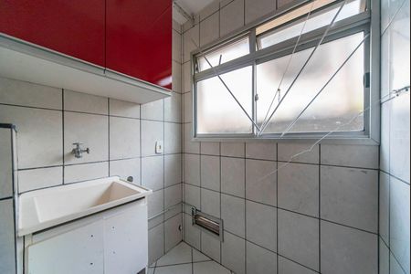 Apartamento à venda com 44m², 2 quartos e 1 vaga Apartamento à venda com 44m², 2 quartos e 1 vagaÁrea de Serviço