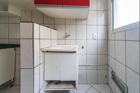 Apartamento à venda com 44m², 2 quartos e 1 vaga Apartamento à venda com 44m², 2 quartos e 1 vagaÁrea de Serviço