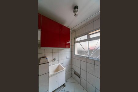 Apartamento à venda com 44m², 2 quartos e 1 vaga Apartamento à venda com 44m², 2 quartos e 1 vagaÁrea de Serviço