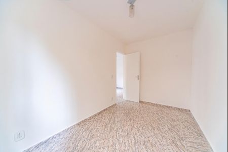 Apartamento à venda com 44m², 2 quartos e 1 vaga Apartamento à venda com 44m², 2 quartos e 1 vagaQuarto 2