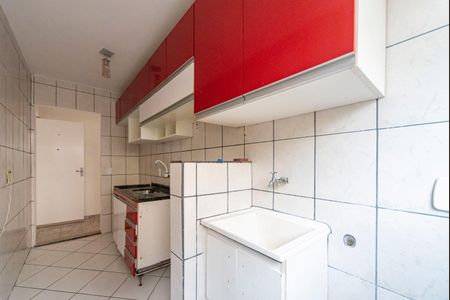 Apartamento à venda com 44m², 2 quartos e 1 vaga Apartamento à venda com 44m², 2 quartos e 1 vagaÁrea de Serviço