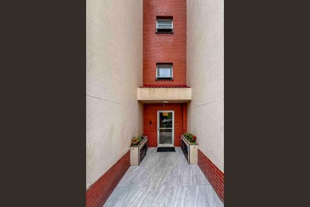 Apartamento à venda com 44m², 2 quartos e 1 vaga Apartamento à venda com 44m², 2 quartos e 1 vagaEntrada