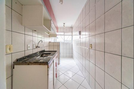 Apartamento à venda com 44m², 2 quartos e 1 vaga Apartamento à venda com 44m², 2 quartos e 1 vagaCozinha