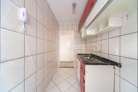 Apartamento à venda com 44m², 2 quartos e 1 vaga Apartamento à venda com 44m², 2 quartos e 1 vagaCozinha