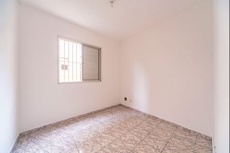 Apartamento à venda com 44m², 2 quartos e 1 vaga Apartamento à venda com 44m², 2 quartos e 1 vagaQuarto 1