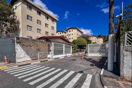 Apartamento à venda com 44m², 2 quartos e 1 vaga Apartamento à venda com 44m², 2 quartos e 1 vagaFachada e portaria