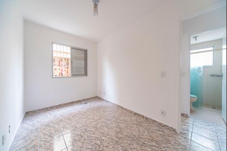 Apartamento à venda com 44m², 2 quartos e 1 vaga Apartamento à venda com 44m², 2 quartos e 1 vagaQuarto 2