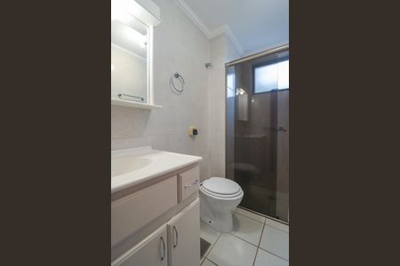 Apartamento para alugar com 113m², 3 quartos e 2 vagasBanheiro 1