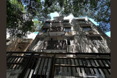 Apartamento à venda com 74m², 2 quartos e sem vagaFachada