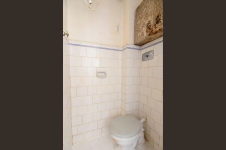 Apartamento à venda com 74m², 2 quartos e sem vagaBanheiro de Serviço