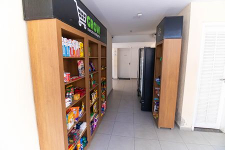 Apartamento à venda com 75m², 2 quartos e 2 vagas Apartamento à venda com 75m², 2 quartos e 2 vagasÁrea comum